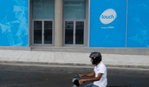 باقات جديدة من «تاتش»: ارتفاع في الأسعار يصل إلى 50%
